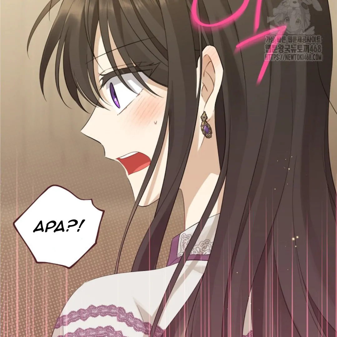 Actually, I Was the Real One Chapter 149 Gambar 184