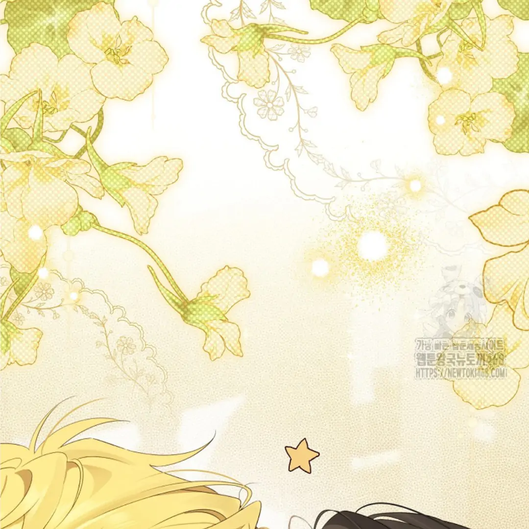 Actually, I Was the Real One Chapter 149 Gambar 207