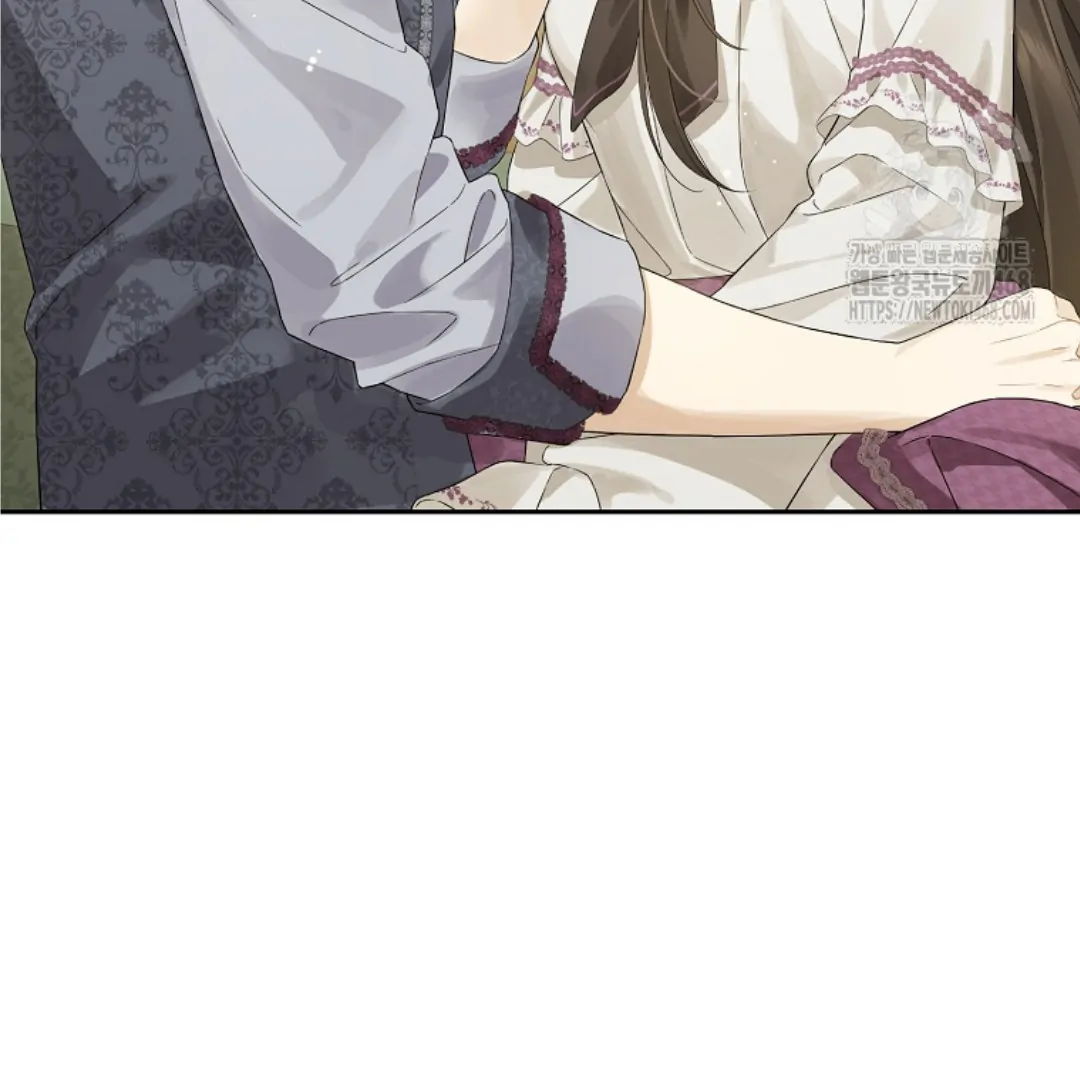 Actually, I Was the Real One Chapter 149 Gambar 219