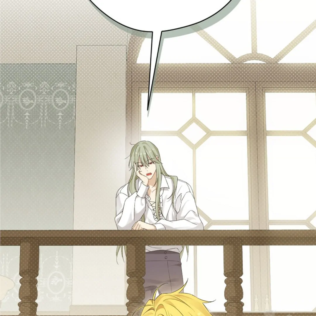 Actually, I Was the Real One Chapter 149 Gambar 221