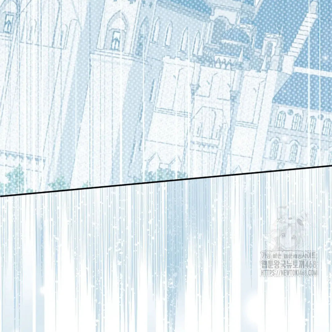 Actually, I Was the Real One Chapter 149 Gambar 236