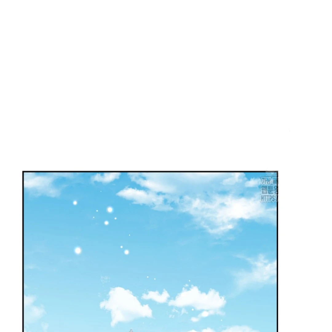 Actually, I Was the Real One Chapter 149 Gambar 246