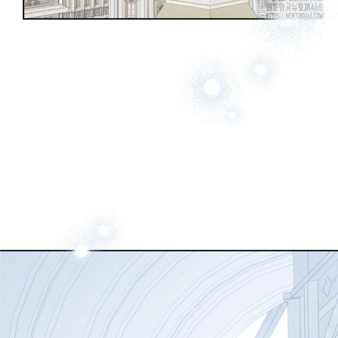 Actually, I Was the Real One Chapter 149 Gambar 248