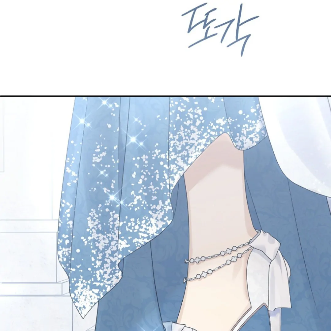 Actually, I Was the Real One Chapter 149 Gambar 251