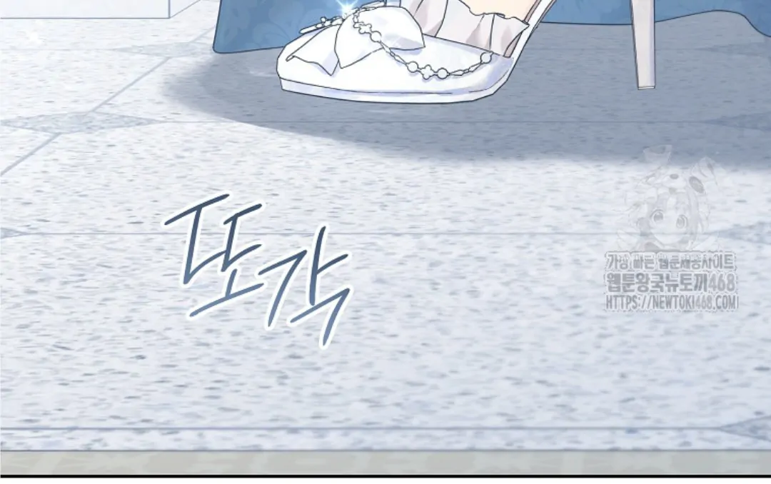 Actually, I Was the Real One Chapter 149 Gambar 252