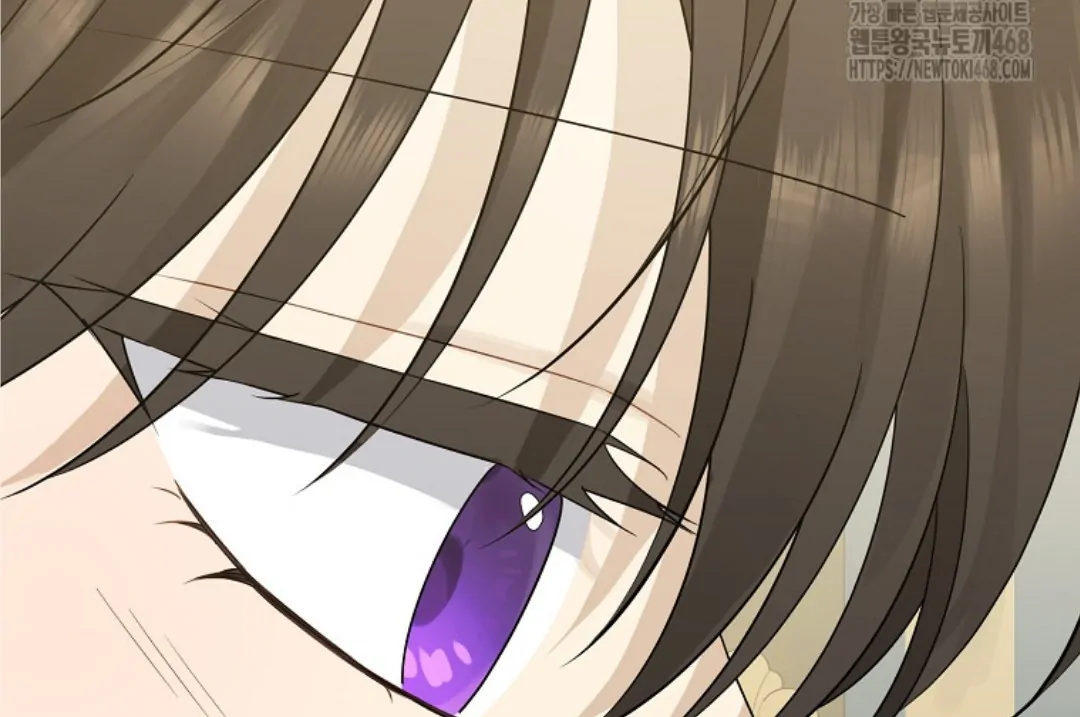 Actually, I Was the Real One Chapter 149 Gambar 30