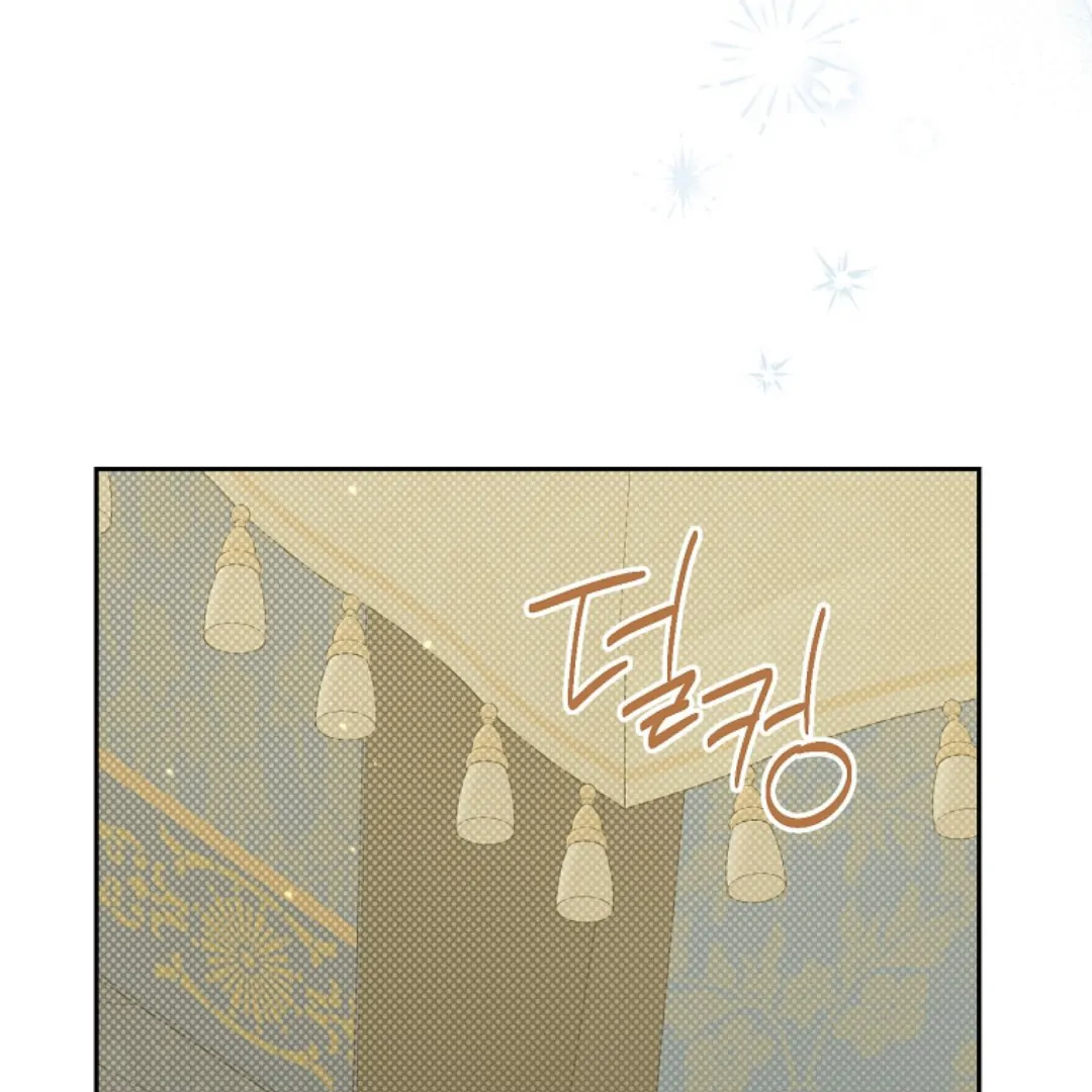 Actually, I Was the Real One Chapter 149 Gambar 4
