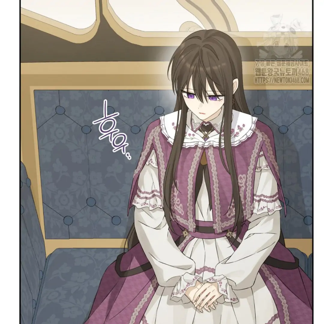 Actually, I Was the Real One Chapter 149 Gambar 41