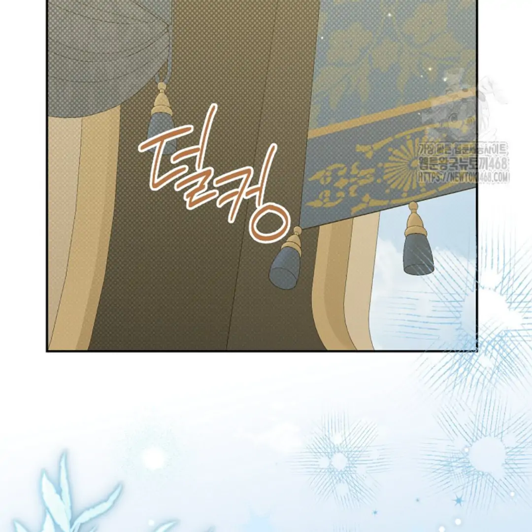 Actually, I Was the Real One Chapter 149 Gambar 5