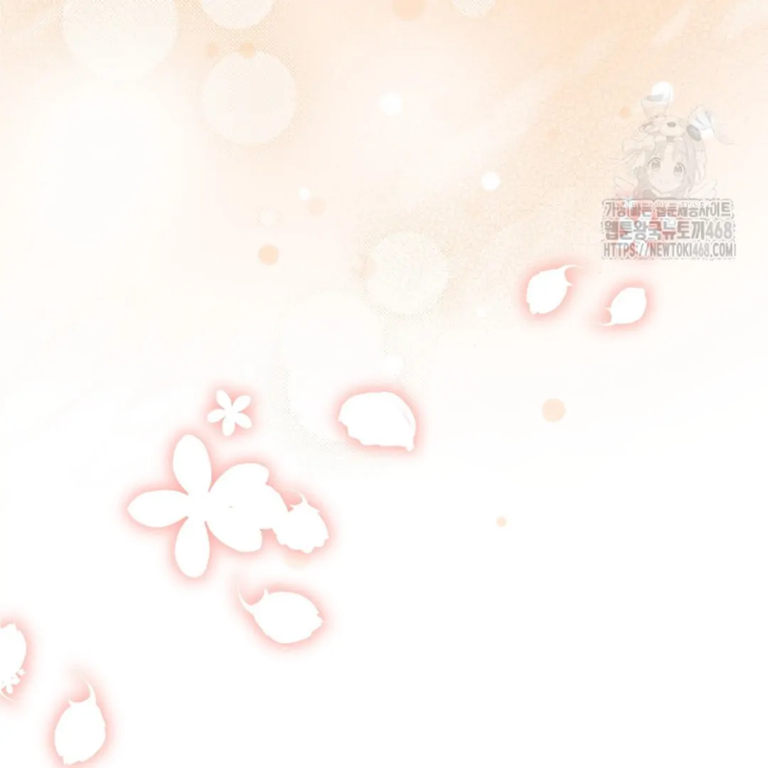 Actually, I Was the Real One Chapter 149 Gambar 67