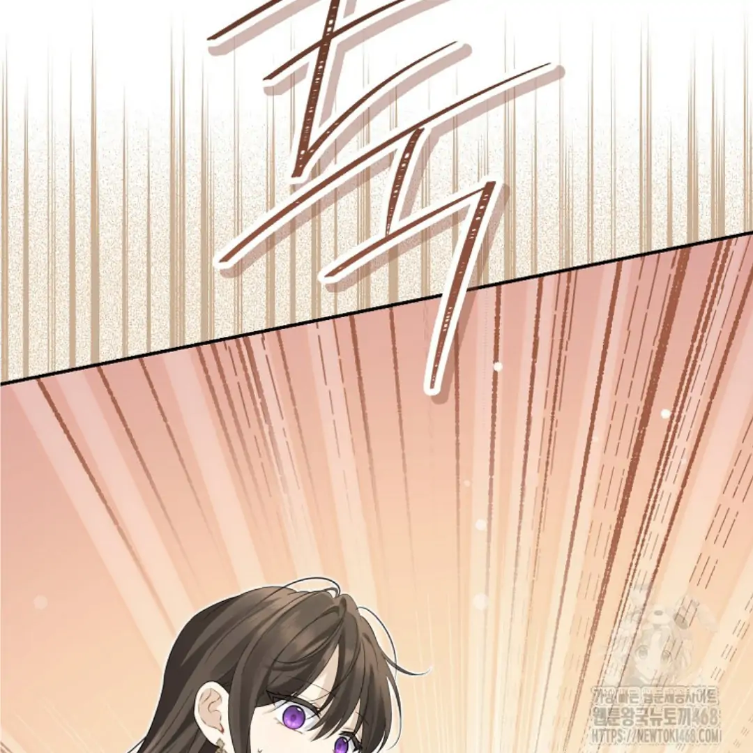 Actually, I Was the Real One Chapter 149 Gambar 83