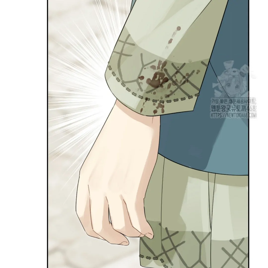 Actually, I Was the Real One Chapter 149 Gambar 96