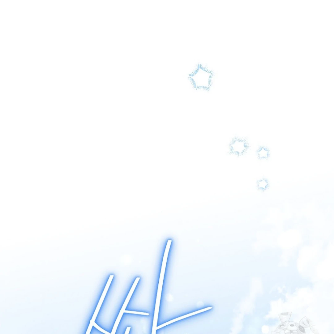 Actually, I Was the Real One Chapter 148 Gambar 108