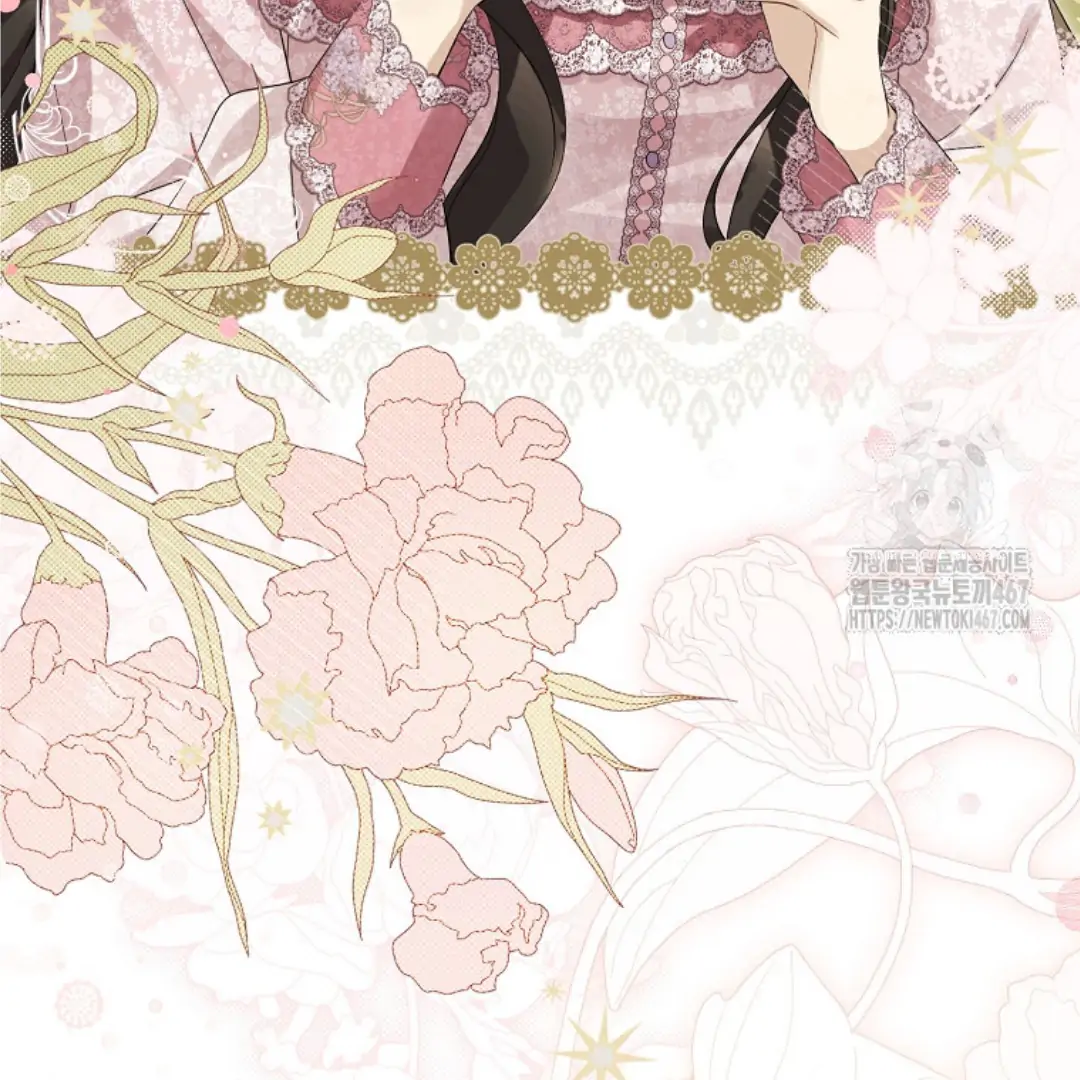 Actually, I Was the Real One Chapter 148 Gambar 11