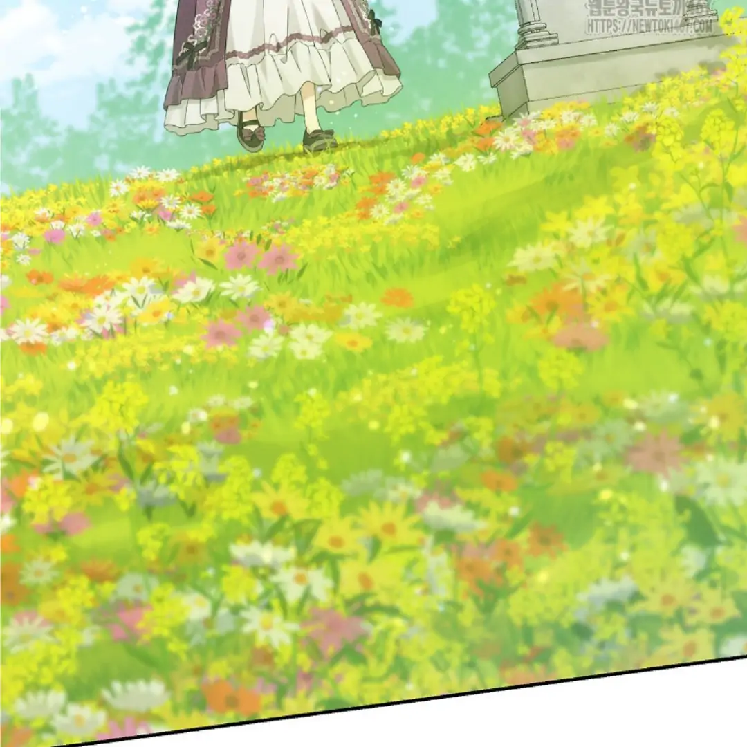 Actually, I Was the Real One Chapter 148 Gambar 112