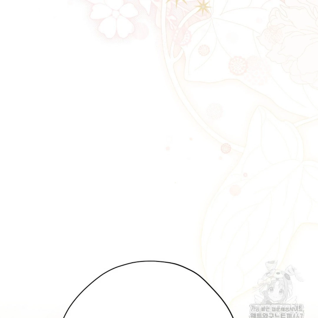 Actually, I Was the Real One Chapter 148 Gambar 12