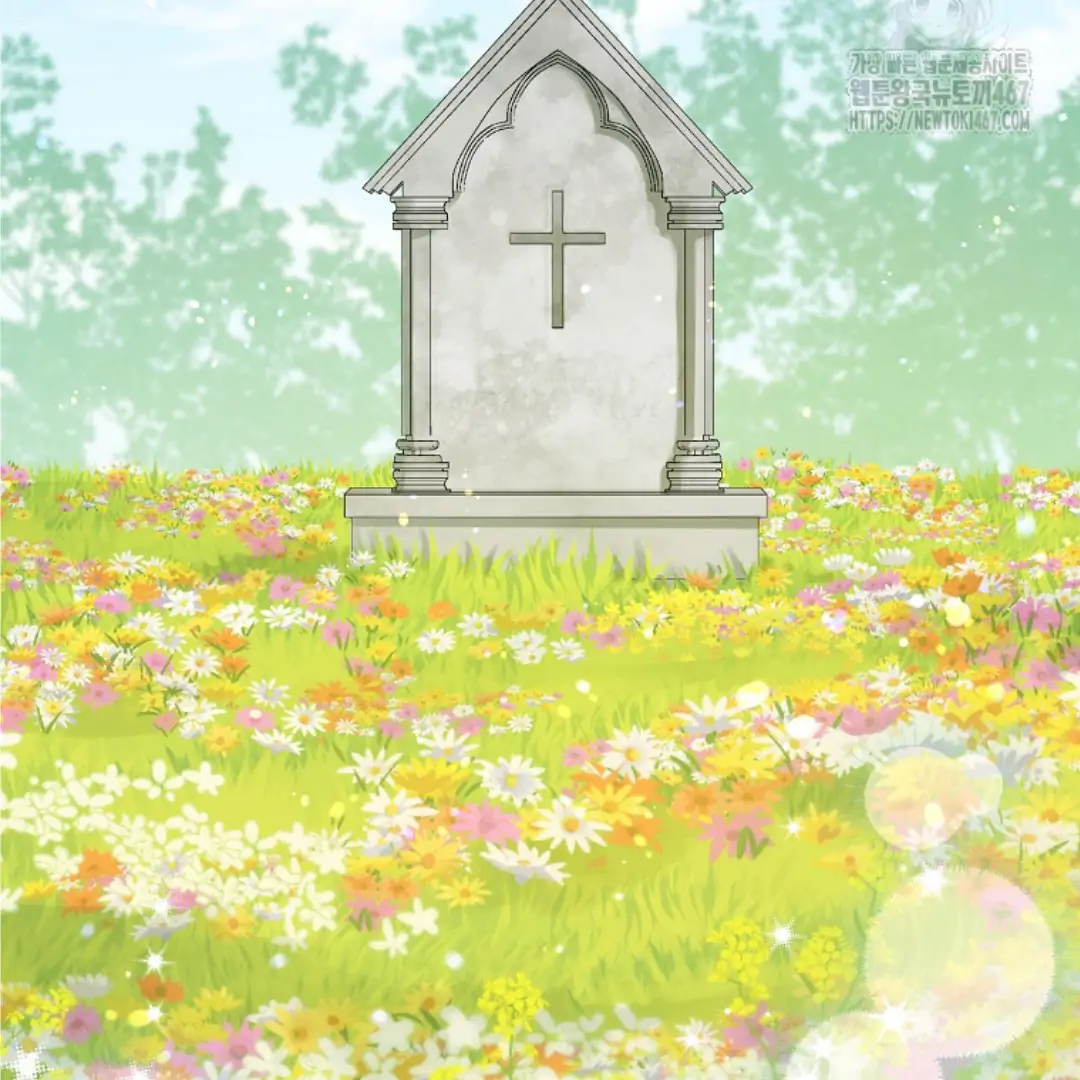 Actually, I Was the Real One Chapter 148 Gambar 120