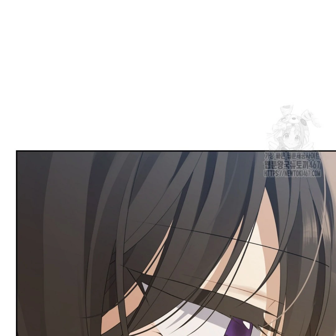 Actually, I Was the Real One Chapter 148 Gambar 125