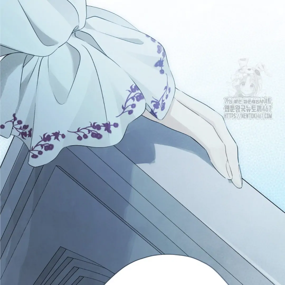 Actually, I Was the Real One Chapter 148 Gambar 144