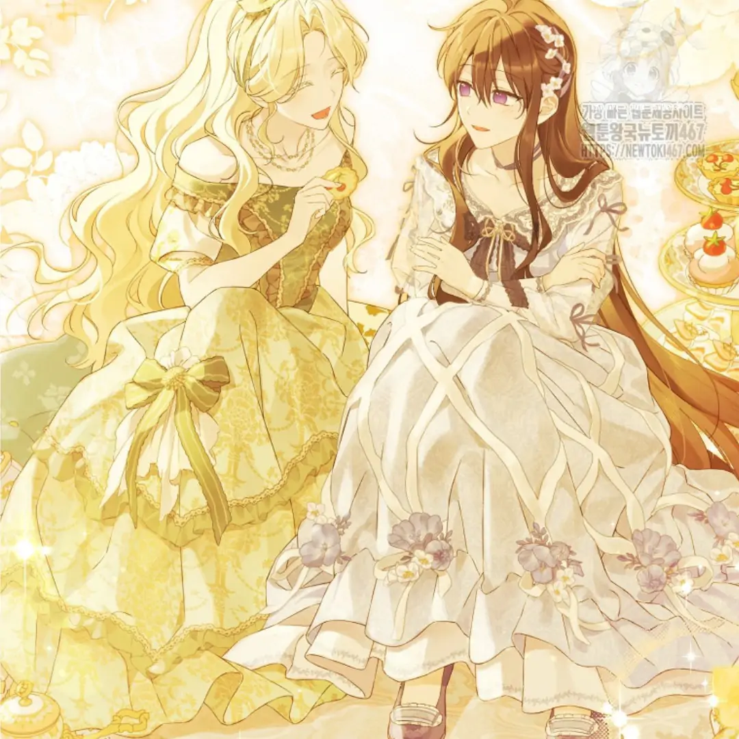 Actually, I Was the Real One Chapter 148 Gambar 156