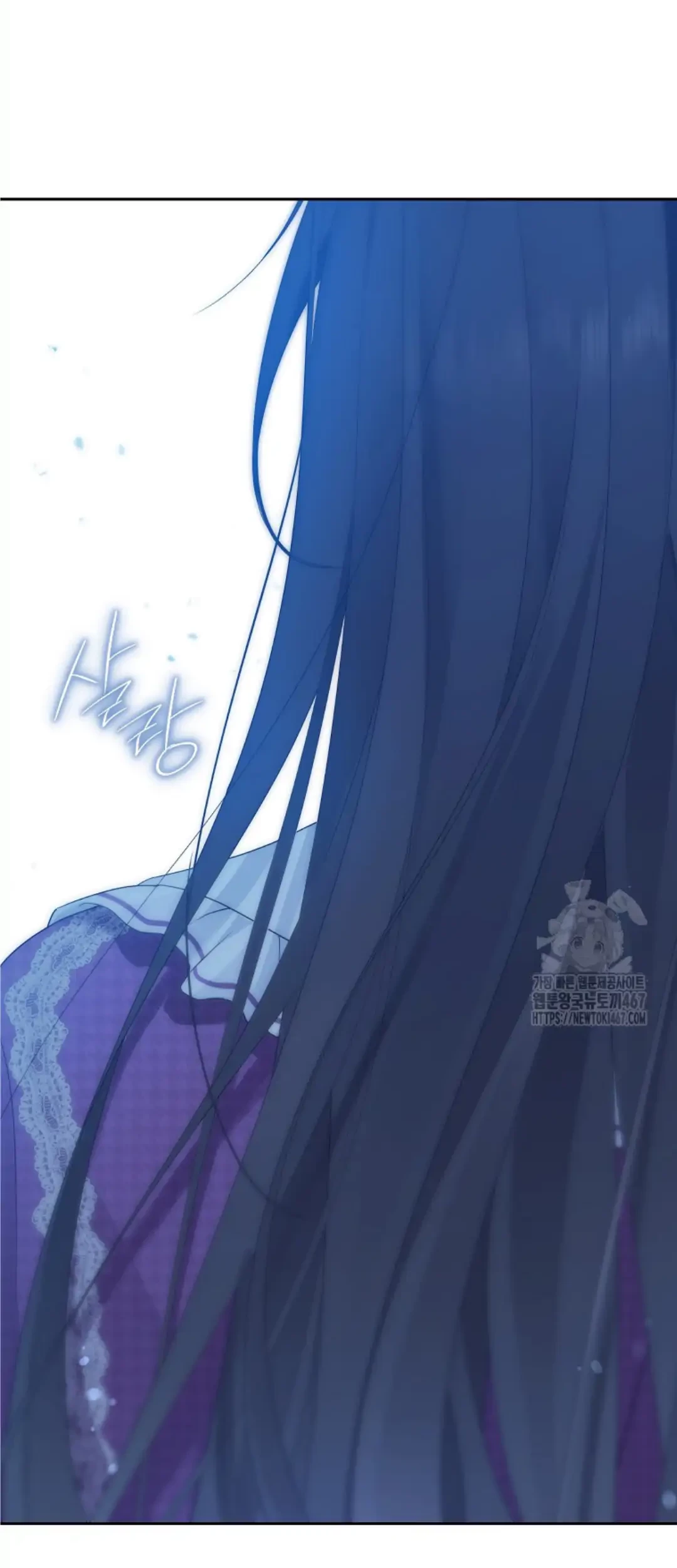 Actually, I Was the Real One Chapter 148 Gambar 161