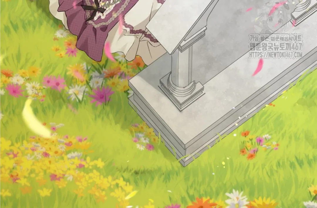 Actually, I Was the Real One Chapter 148 Gambar 169