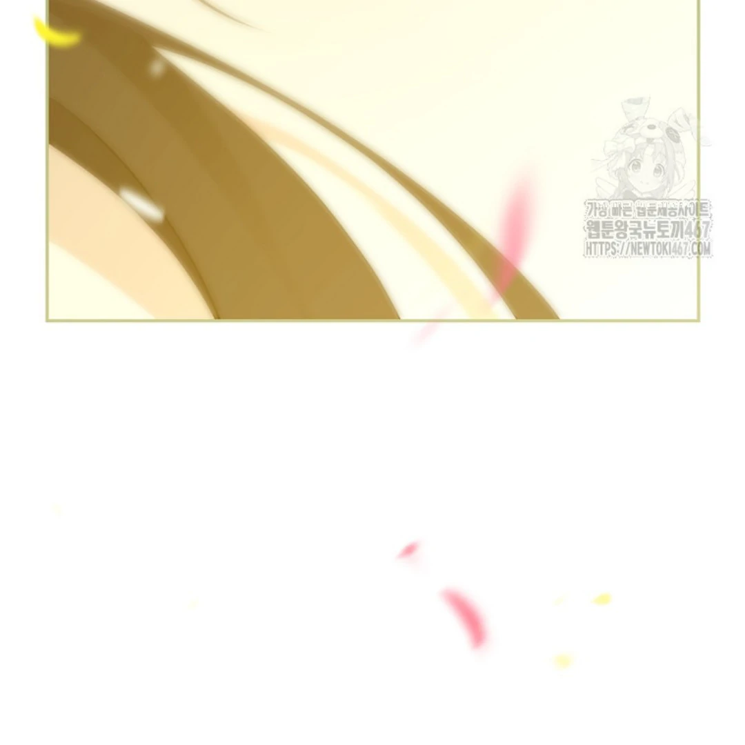 Actually, I Was the Real One Chapter 148 Gambar 174