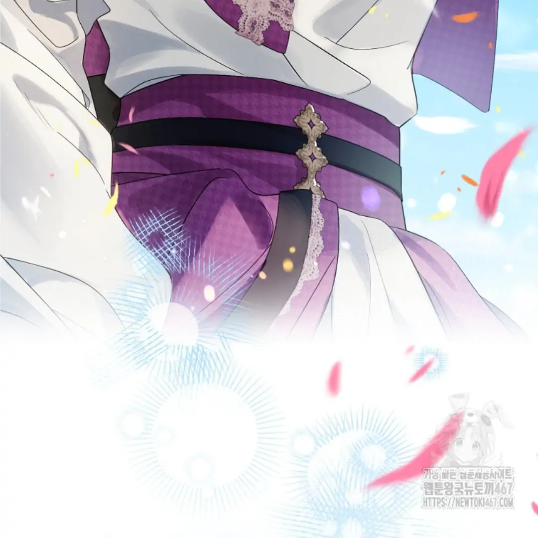 Actually, I Was the Real One Chapter 148 Gambar 187