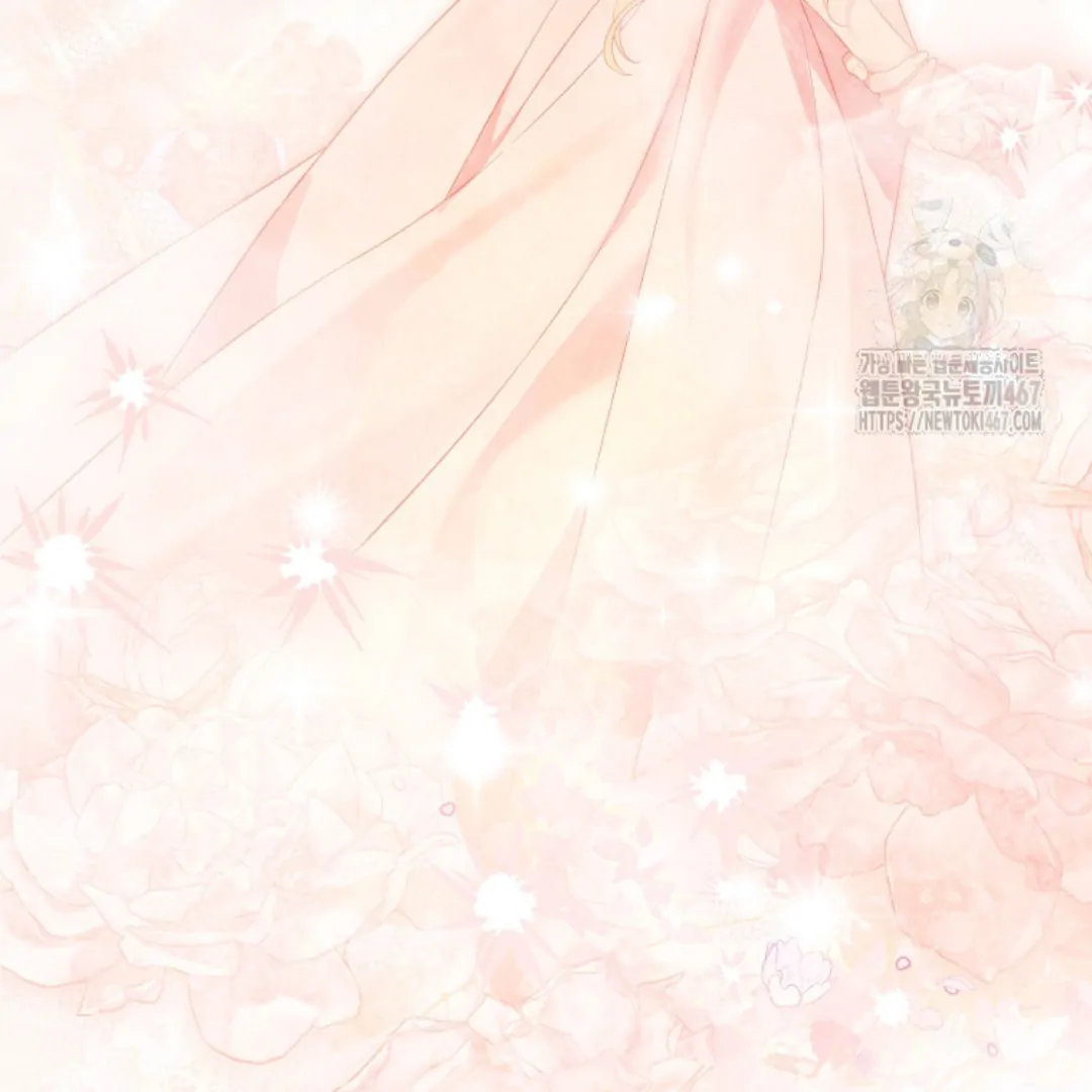 Actually, I Was the Real One Chapter 148 Gambar 197