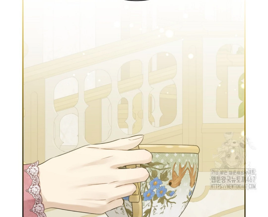 Actually, I Was the Real One Chapter 148 Gambar 22