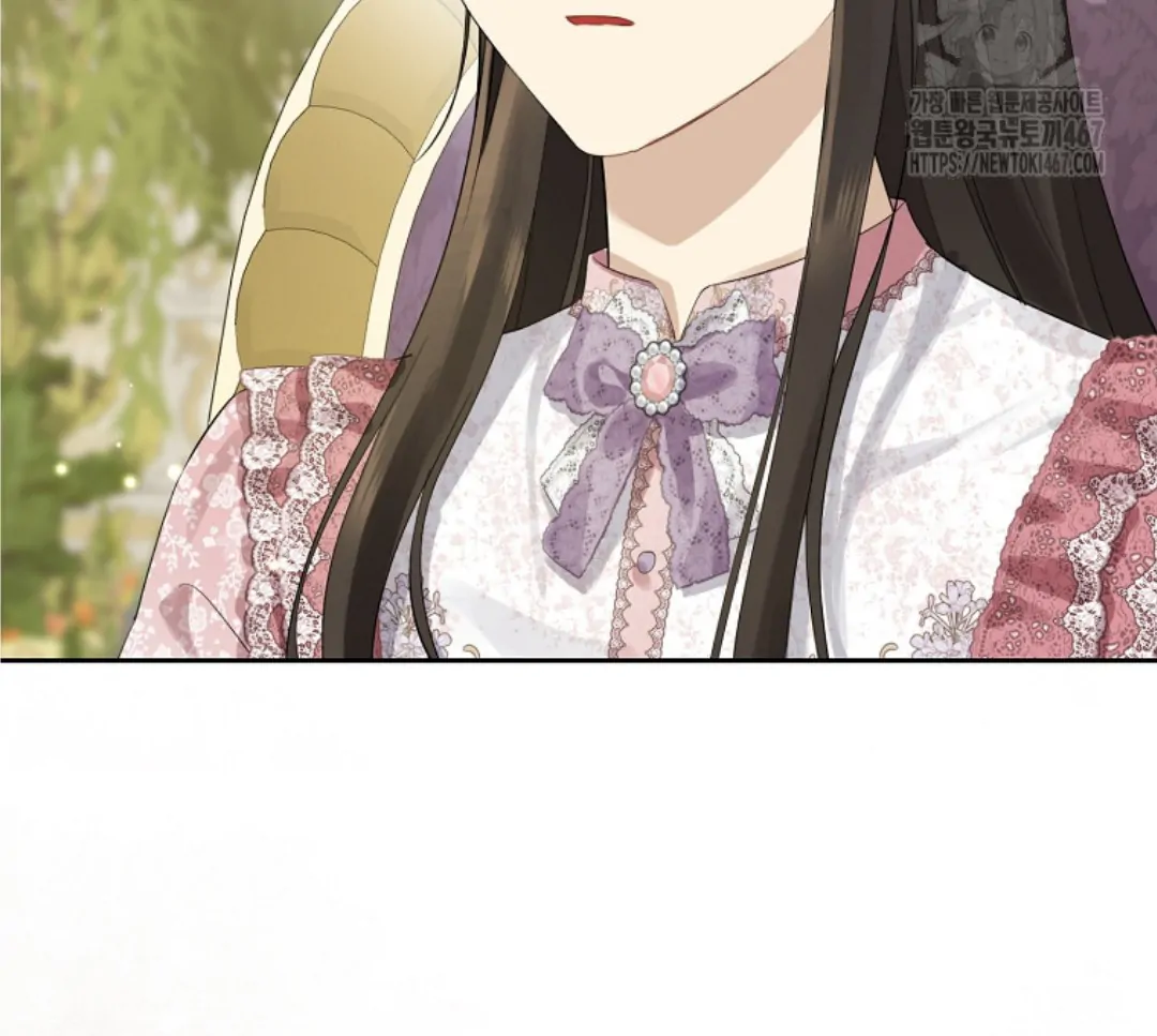 Actually, I Was the Real One Chapter 148 Gambar 37