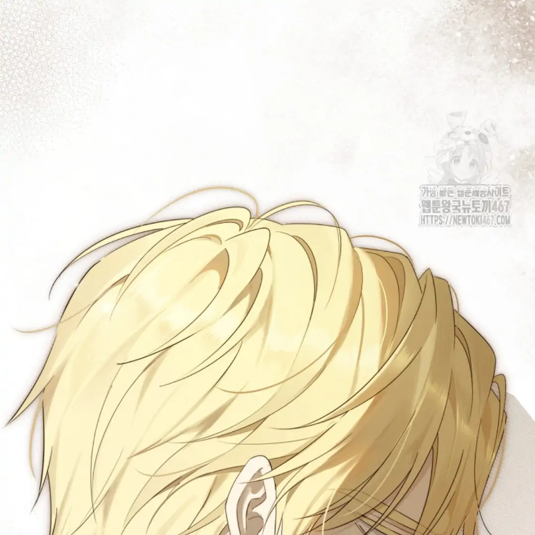 Actually, I Was the Real One Chapter 148 Gambar 40