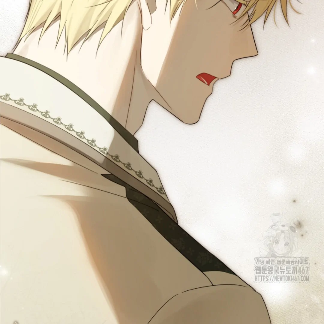 Actually, I Was the Real One Chapter 148 Gambar 41