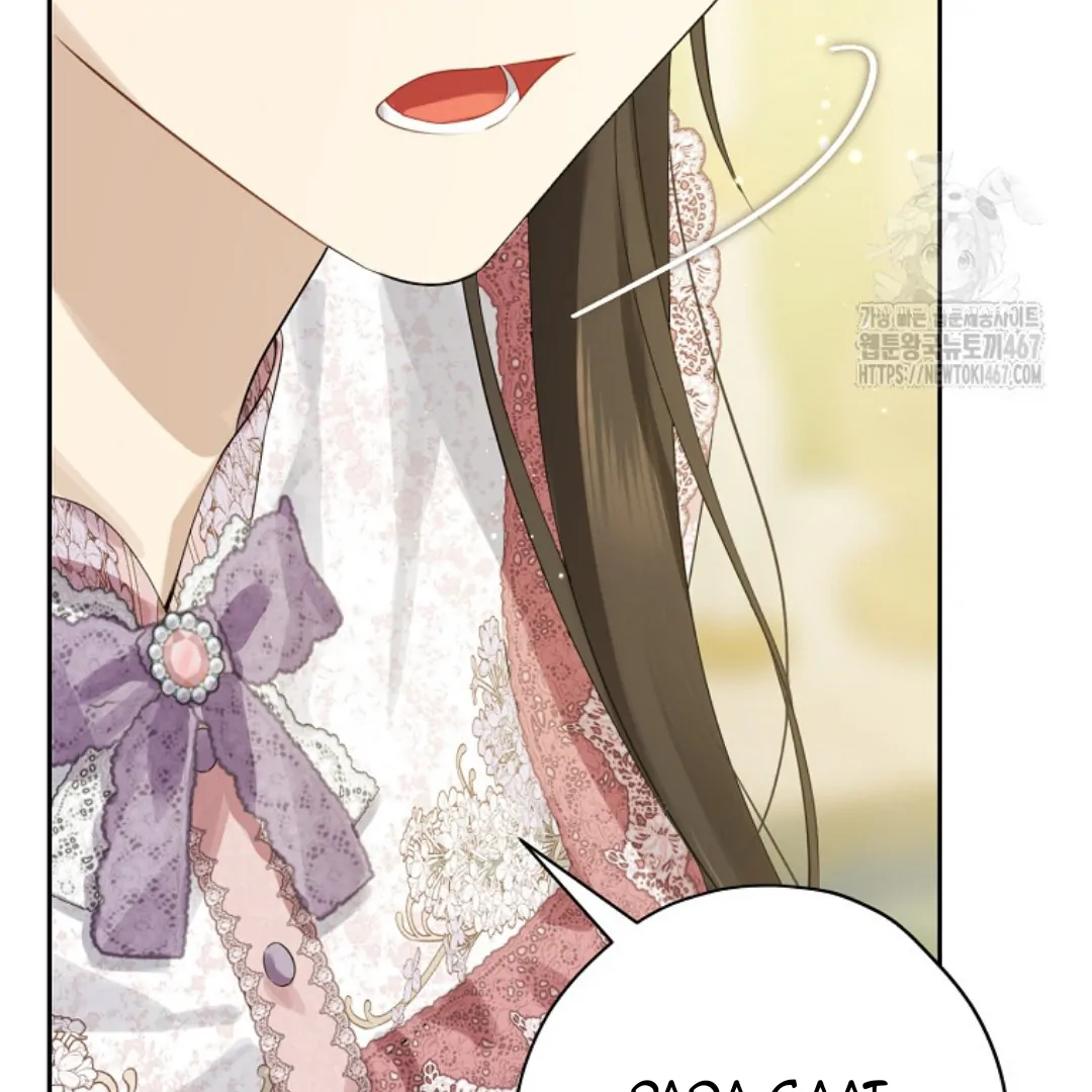Actually, I Was the Real One Chapter 148 Gambar 48