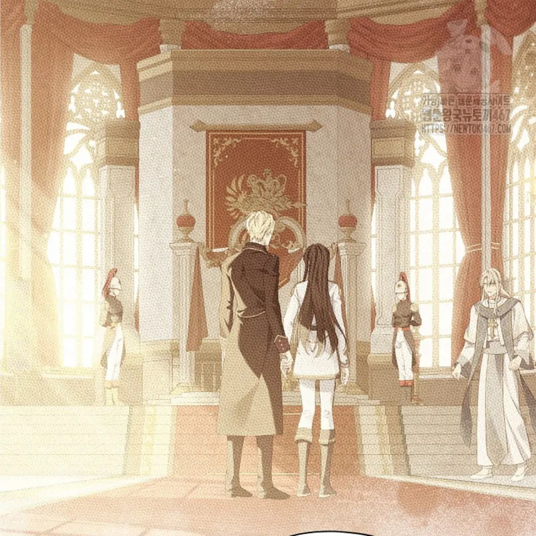 Actually, I Was the Real One Chapter 148 Gambar 51