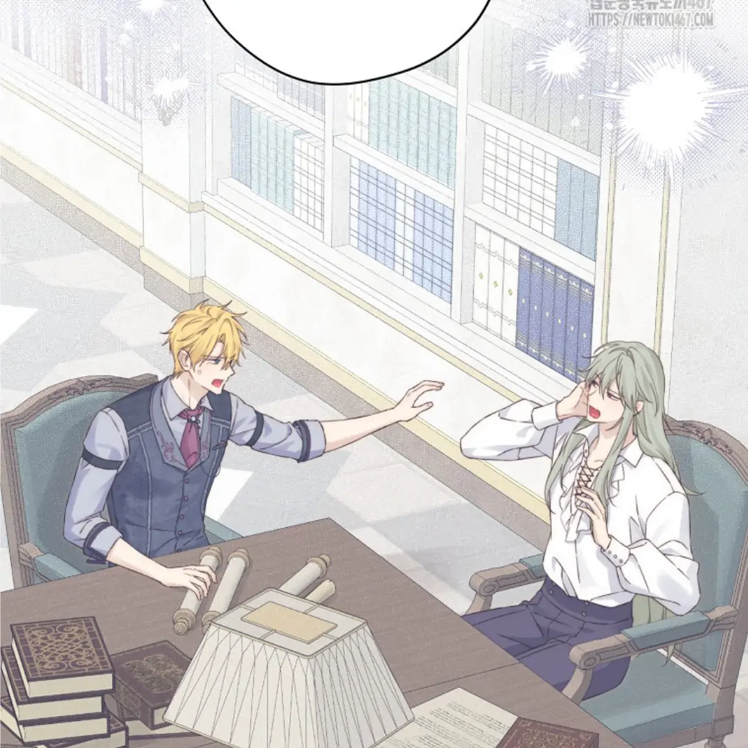 Actually, I Was the Real One Chapter 148 Gambar 55