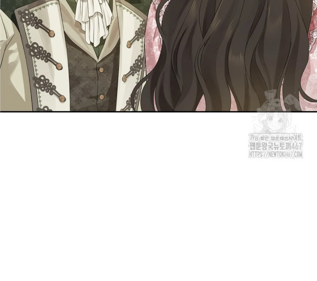 Actually, I Was the Real One Chapter 148 Gambar 59
