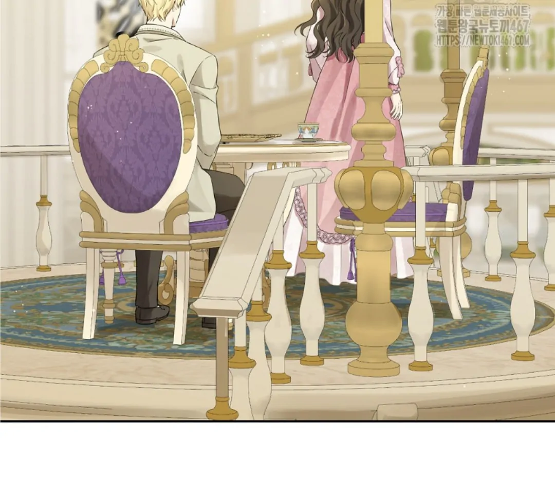 Actually, I Was the Real One Chapter 148 Gambar 64
