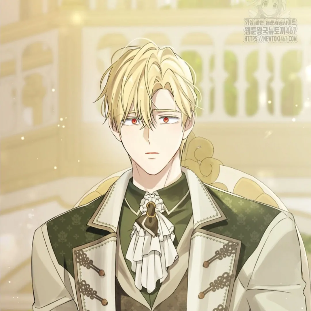 Actually, I Was the Real One Chapter 148 Gambar 70
