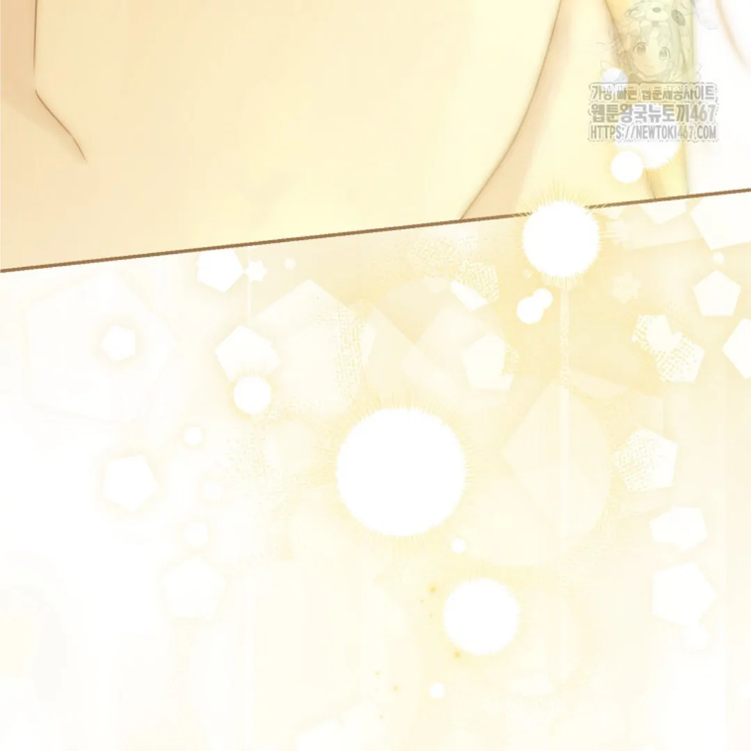 Actually, I Was the Real One Chapter 148 Gambar 75