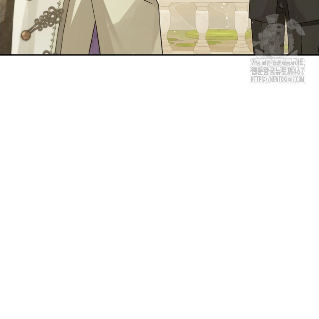 Actually, I Was the Real One Chapter 148 Gambar 83