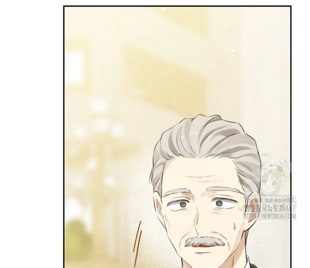 Actually, I Was the Real One Chapter 148 Gambar 84