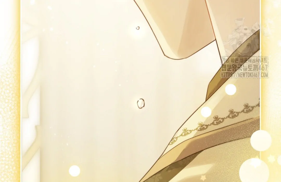 Actually, I Was the Real One Chapter 148 Gambar 92