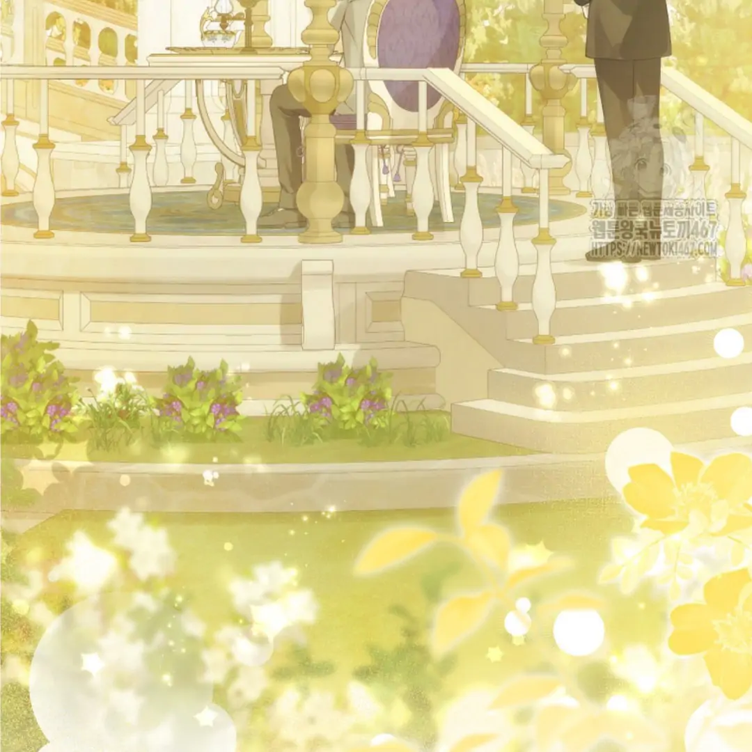 Actually, I Was the Real One Chapter 148 Gambar 97