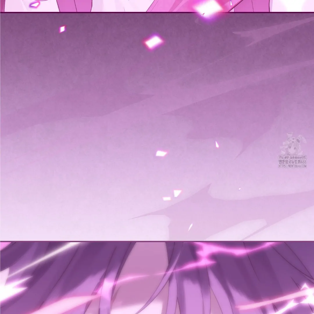 Actually, I Was the Real One Chapter 147 Gambar 114