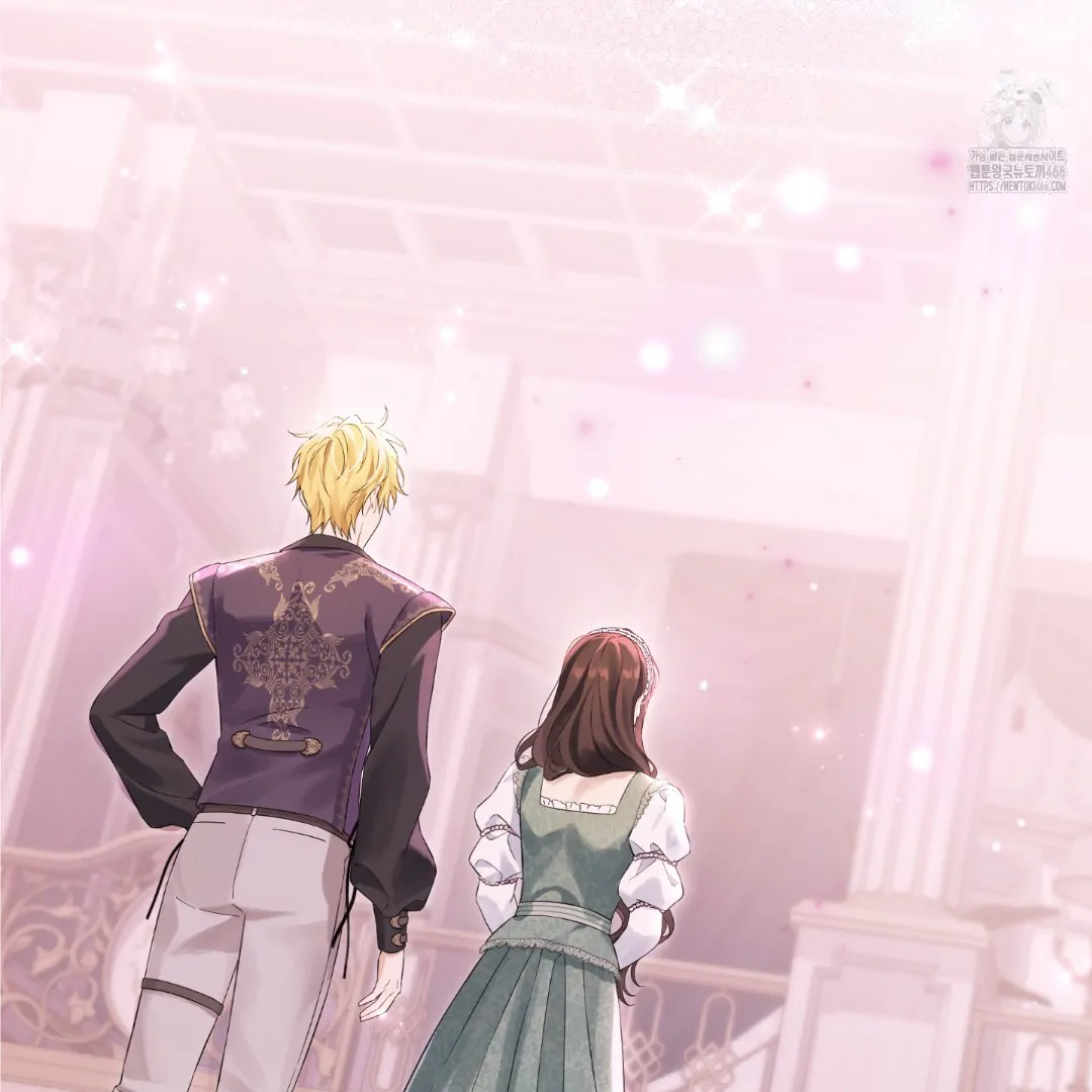 Actually, I Was the Real One Chapter 147 Gambar 119