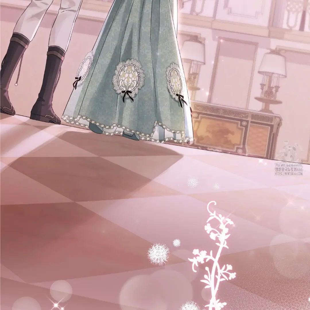Actually, I Was the Real One Chapter 147 Gambar 120