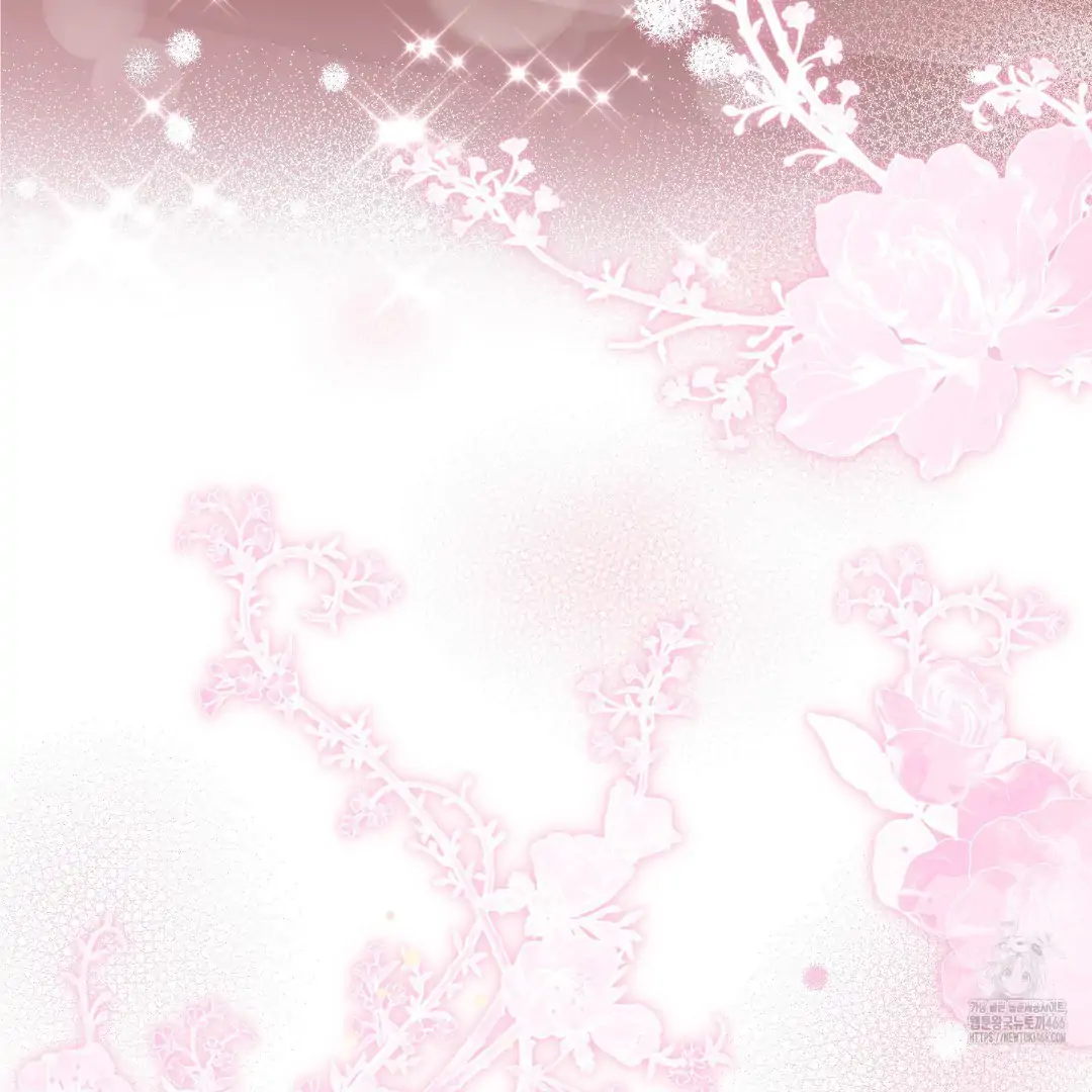 Actually, I Was the Real One Chapter 147 Gambar 121