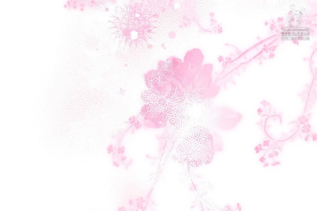 Actually, I Was the Real One Chapter 147 Gambar 126