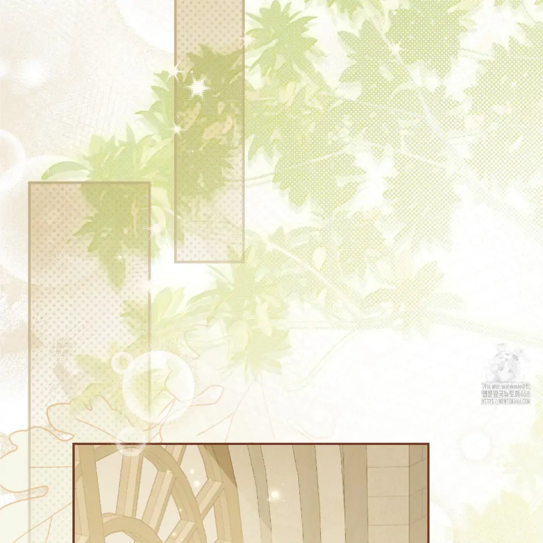 Actually, I Was the Real One Chapter 147 Gambar 132